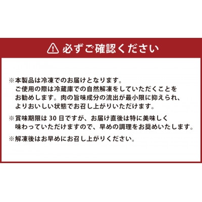 熊本和牛あか牛モモブロック500g(上天草市)