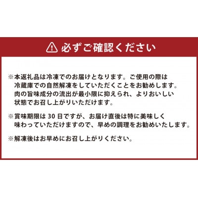 あか牛サーロインステーキ(200g×2枚)(上天草市)