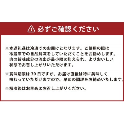 あか牛ランプステーキ(150g×2枚)(上天草市)