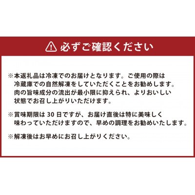 あか牛サーロインステーキ600g(200g×3)(上天草市)