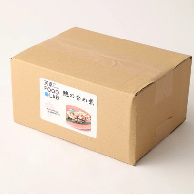 鮑の含め煮　70g×3パック