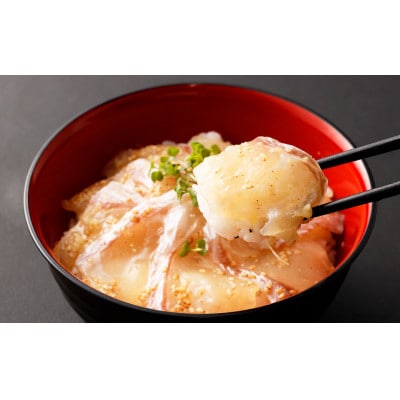 天草の味 食べ比べ 2種 セット (各2袋 計4袋) 海鮮丼・真鯛づけ