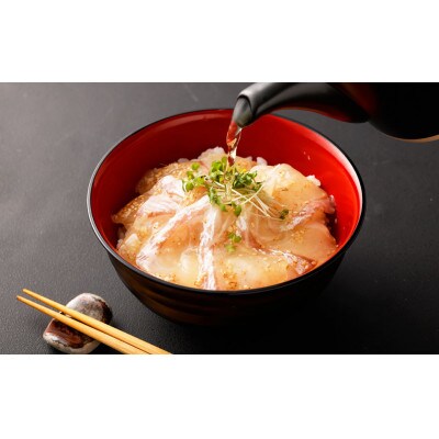 天草の味 食べ比べ 2種 セット (各2袋 計4袋) 海鮮丼・真鯛づけ
