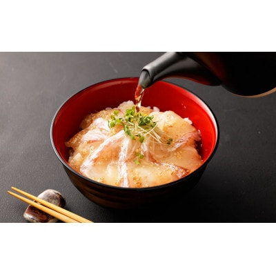 天草の味 食べ比べ 2種 セット (各4袋 計8袋) 海鮮丼・真鯛づけ