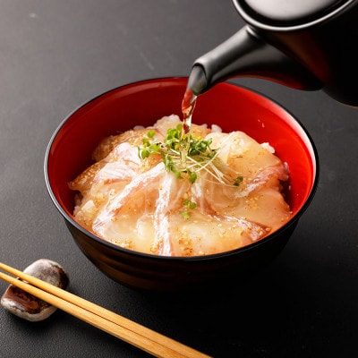 天草の味 食べ比べ 2種 セット (各4袋 計8袋) 海鮮丼・真鯛づけ