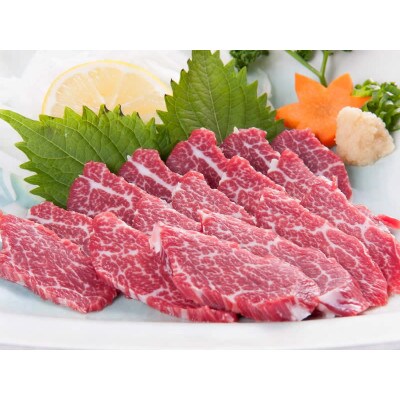 【熊本　と畜】馬刺し 貝の身(カイノミ)約300g(上天草市)