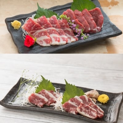 桜屋馬刺しスライス6種600g 特上トロ・トロ・霜降り・特選赤身・特上赤身・上赤身(上天草市)