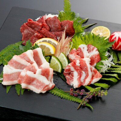 【熊本と畜】桜屋 馬刺し3種【赤身・フタエゴ・サガリ】450g(専用醤油付き)(上天草市)