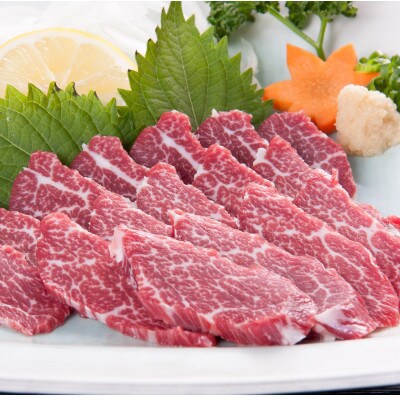 【熊本と畜】馬刺し 貝の身(カイノミ)300g(上天草市)