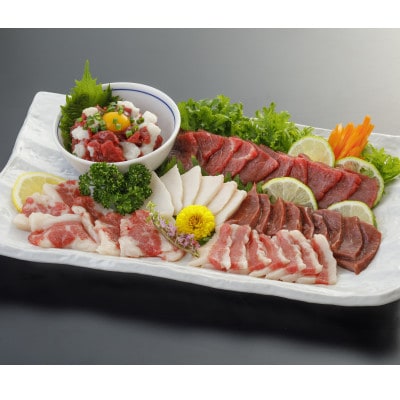 【熊本と畜】桜屋 馬刺し6種 540g(上天草市)