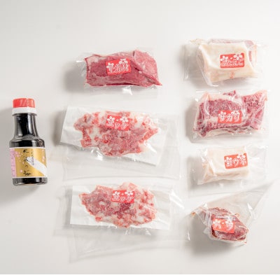【熊本と畜】桜屋 馬刺し6種 540g(上天草市)
