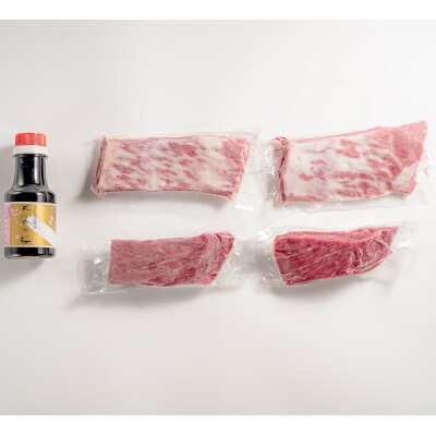 【桜屋】上赤身 霜降り馬刺し食べ比べ(各300g)計600g(専用醤油付き150ml)(上天草市)