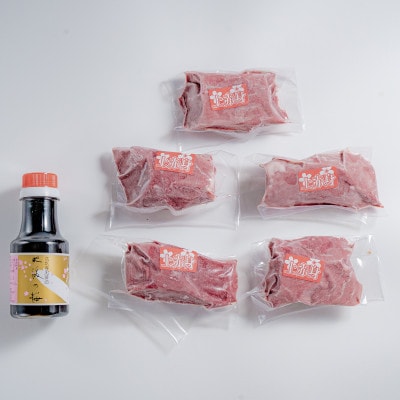 【熊本と畜】桜屋 上赤身馬刺し 500g【専用醤油付き150ml】(上天草市)