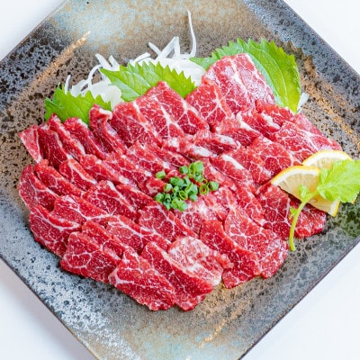 【熊本 と畜】桜屋 特選馬刺しスライス 300g(上天草市)