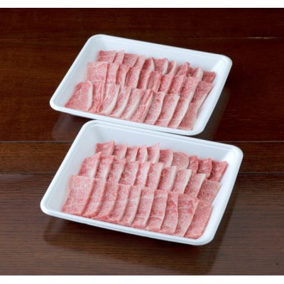 【黒毛和牛】熊本県産 焼き肉用 カルビ 600g(300g×2パック)(上天草市)