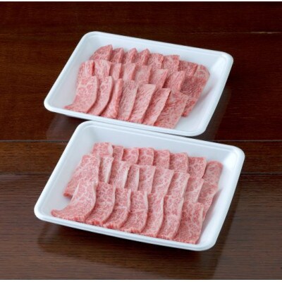 【黒毛和牛】熊本県産 焼き肉用 ロース 600g(300g×2パック)(上天草市)