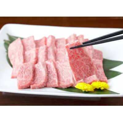 【黒毛和牛】熊本県産 焼き肉用 ロース 600g(300g×2パック)(上天草市)