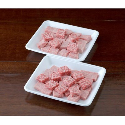 【黒毛和牛】熊本県産 サイコロステーキ 600g(300g×2パック)(上天草市)