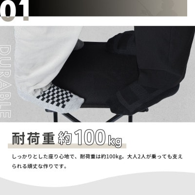 【AC.04】コンパクトチェア ブラック 折りたたみ椅子