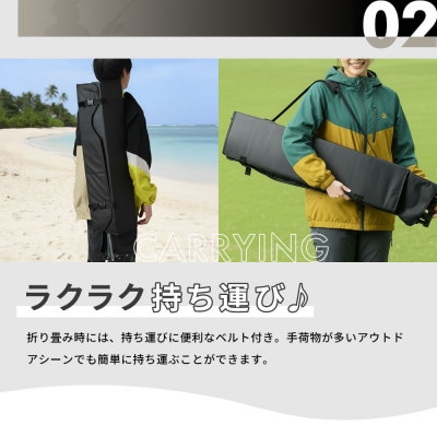 【AC.04】シェード付きチェア ブラック ドリンクホルダー付き 日除けチェア