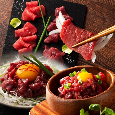 【熊本特産】馬刺し4種の食べ比べセット(ふじ馬刺し上赤身・ユッケ・国産馬刺し赤身・ユッケ)上天草市