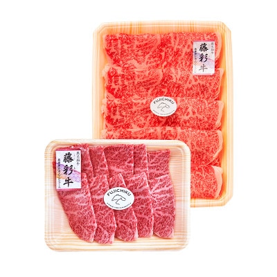 くまもと黒毛和牛【藤彩牛】2種食べ比べ(バラ焼肉用・ローススライス)(計500g)(上天草市)