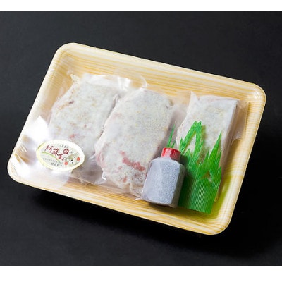 あか牛牛カツ 100g×3枚(上天草市)