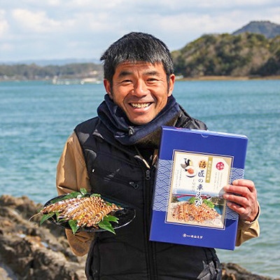 【上天草ブランド認証品】活、匠の車えび 上天草産 750g(約18～30尾)
