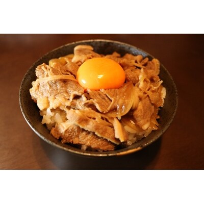 みしまの牛丼　180g×6パック