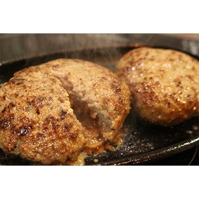 みしま特製 手ごねハンバーグ100g×15個