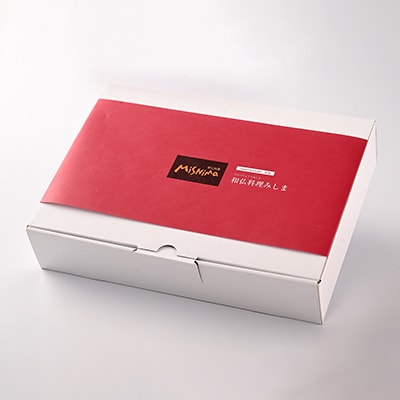みしま特製 手ごねハンバーグ100g×15個