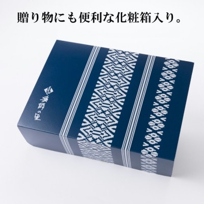 【国内産】有頭うなぎ蒲焼 2尾 (計400g前後)(粕屋町)