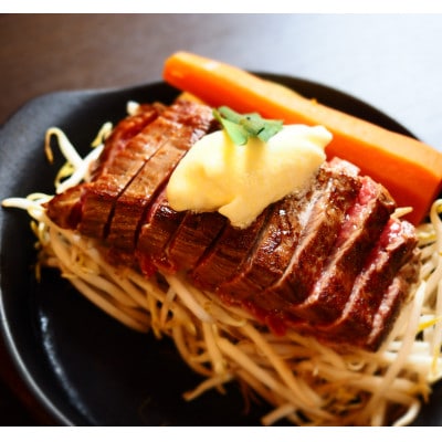 うえすたん ランチもディナーも使える お食事券 3000円分 (1000円×3枚)