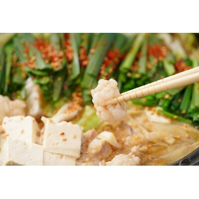 博多牛もつ鍋(3～4人前)　醤油味　【粕屋町】