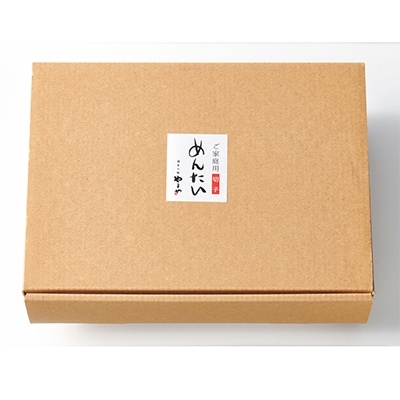 【訳あり】【のし付き】熟成無着色　辛子明太子切子　冷凍1kg