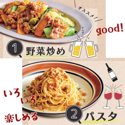 やまやのうま缶　辛子明太子　5缶セット(粕屋町)