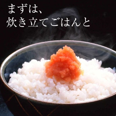 【訳あり】やまやの熟成無着色明太子(ばらこ)2kg(粕屋町)
