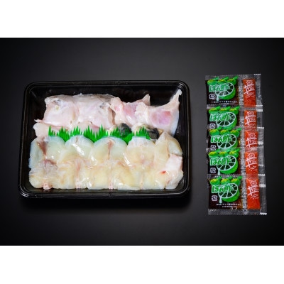 ふぐちりセット(3人前)