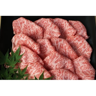 博多和牛特選ロースしゃぶしゃぶ　400g　A4等級以上(粕屋町)