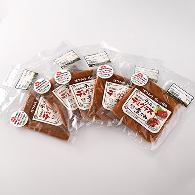 テールのデミグラス煮込み　150g×5袋(粕屋町)