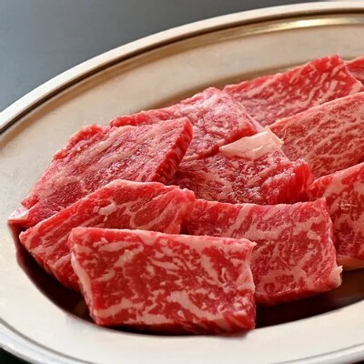 焼肉みらくの「ロース・カルビ・MIXホルモン」450gセット