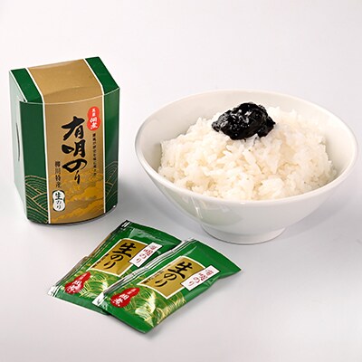 九州名物とめ手羽　福岡有明のり8点セット