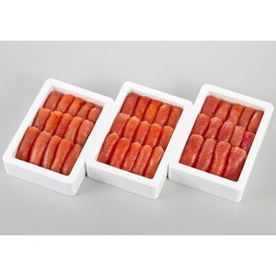 3箱に小分けした辛子明太子350g×9箱(計3.15kg)(粕屋町)
