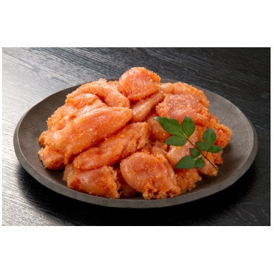 訳アリ!!辛子明太子切れコロ　1kg【無着色】(粕屋町)