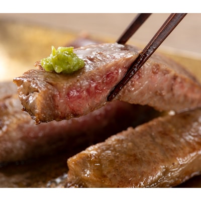 【A4～A5】博多和牛サーロインステーキセット 500g(250g×2枚)