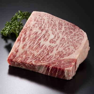 【A4～A5】博多和牛サーロインステーキ　250g(粕屋町)