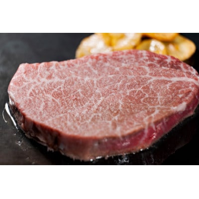 【A4～A5】博多和牛ヒレステーキ　450g(150g×3枚)(粕屋町)