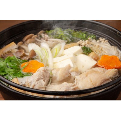 訳あり!博多水炊きセット　10人前(2人前×5セット)(粕屋町)