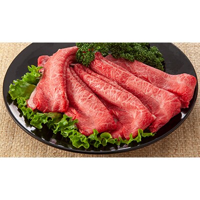 【毎月定期便】訳あり!【A4～A5】博多和牛赤身霜降りしゃぶすき焼き用400g(粕屋町)全12回