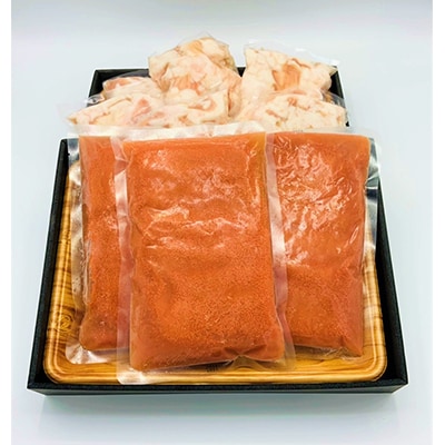 【毎月定期便】訳あり!博多明太もつ鍋セット　10人前　2400g(粕屋町)全3回